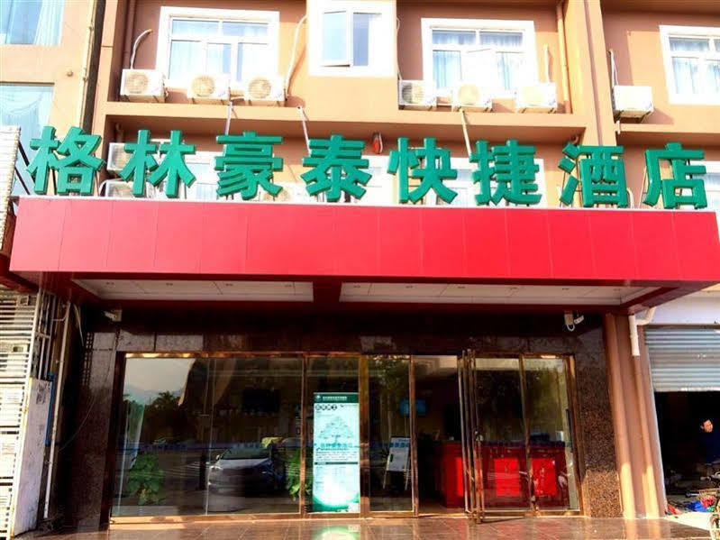 Greentree Inn Hainan Sanya Chunyuan Seafood Square Express Hotel Ngoại thất bức ảnh